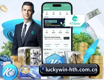 华体会首页 APP